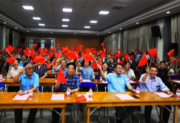 j9数字站电机70周年国庆文艺晚会